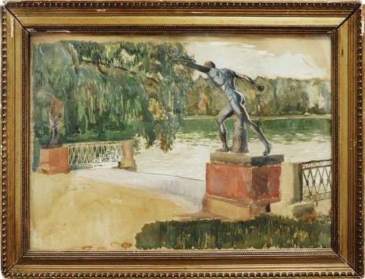 Кардовский Дмитрий Николаевич. Царское село 